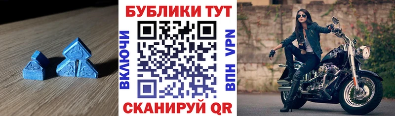 кракен маркетплейс купить наркоту Изобильный дарк нет наркотические препараты Ecstasy круглые