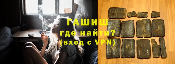 а пвп мука Нефтекумск