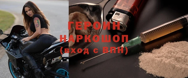 а пвп мука Нефтекумск