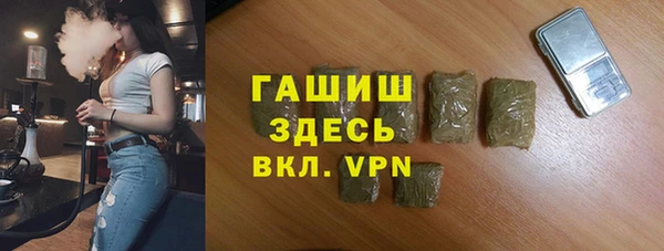 mdma Волоколамск