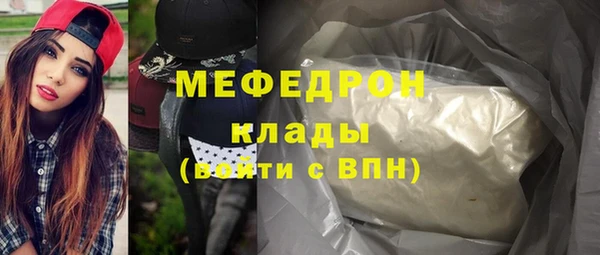 кокаин Нея