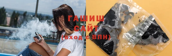 кокаин Нея