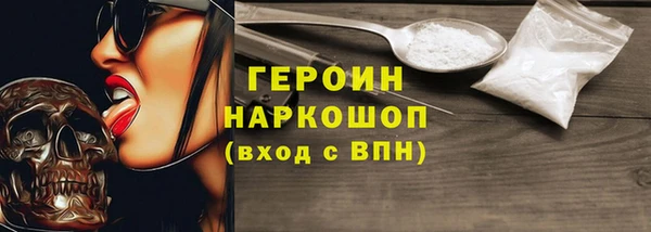 а пвп мука Нефтекумск