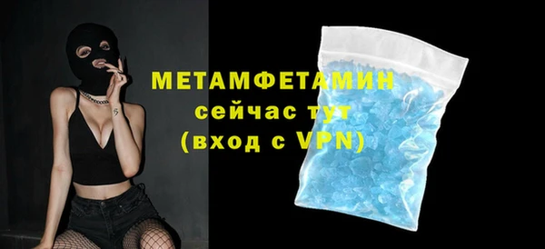 кокаин Нея