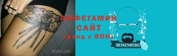 дмт Новокубанск