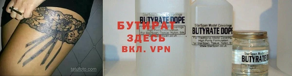 дмт Новокубанск