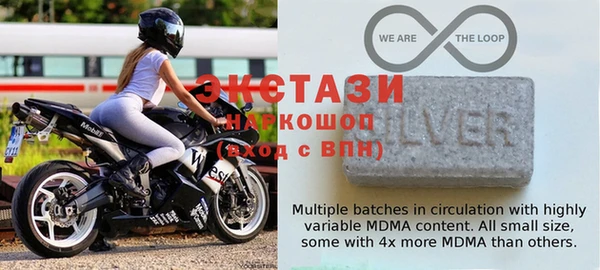 ПСИЛОЦИБИНОВЫЕ ГРИБЫ Белая Калитва