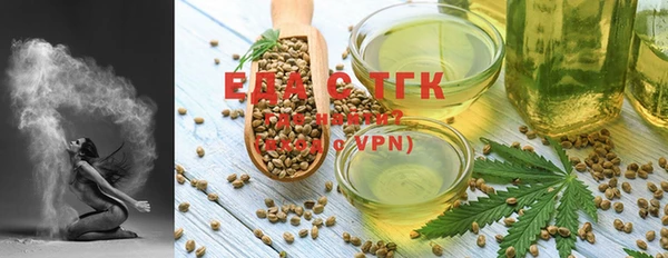 кокаин Нея