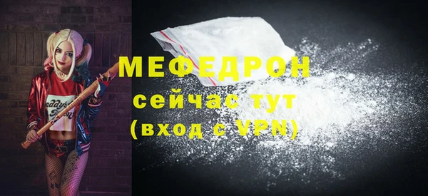 гашик Новодвинск