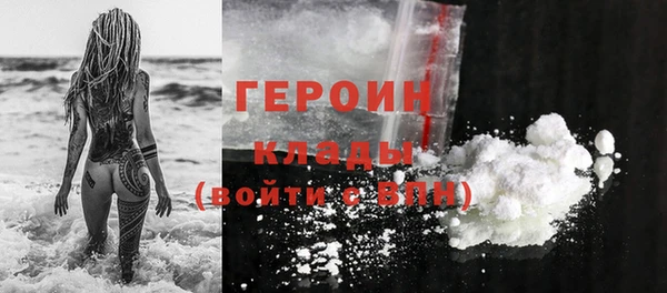 дмт Новокубанск