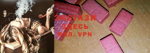 кокаин перу Нефтегорск