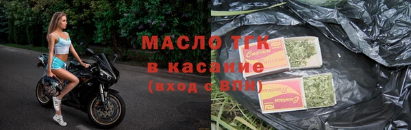кокаин Нея