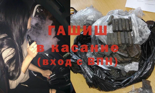 а пвп мука Нефтекумск