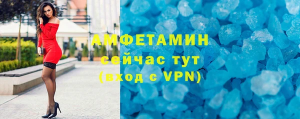 а пвп мука Нефтекумск
