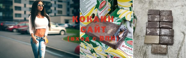 а пвп мука Нефтекумск