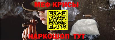 гидра Бугуруслан