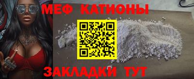 скорость Будённовск