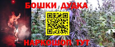 героин Гагарин