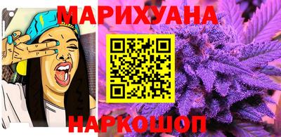 спиды Абинск