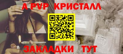 каннабис Гай