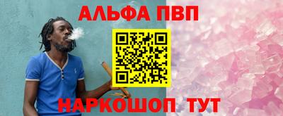 гидра Бугуруслан