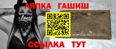 скорость Будённовск