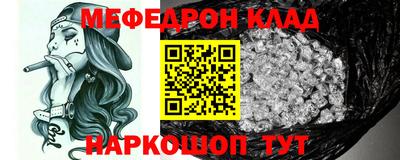 скорость Будённовск