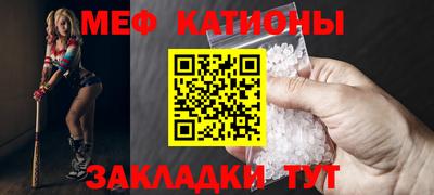 скорость Будённовск